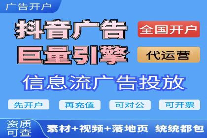 百度视频推广：如何制作高质量的广告视频